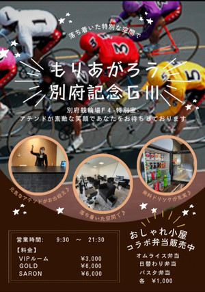 Screenshot_20251002_160220_galler_2